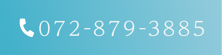 TEL:072-879-3885